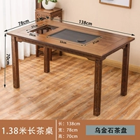 Чайный стол 1,38 метра [с черным золотым камнем]