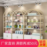 Современный стенд для маникюра, для салонов красоты