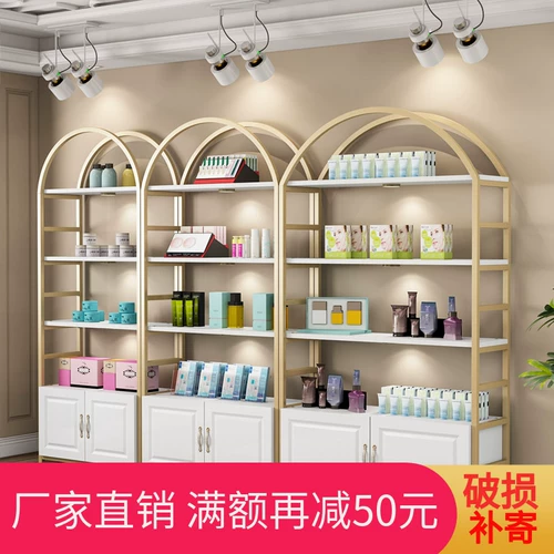 Современный стенд для маникюра, для салонов красоты