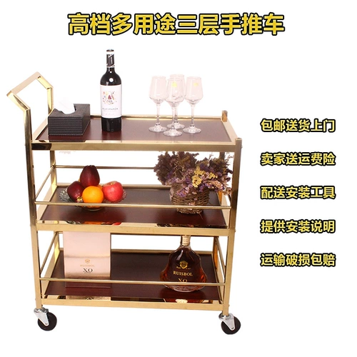 Вагон-ресторан, тележка для коммерческого использования из нержавеющей стали, подходит для караоке-баров