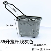 Светло-серый