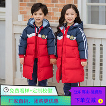 2020 new elementary school childrens cotton clothes school suit childrens kindergarten garden clothes spring autumn and winter custom class clothes for men and women