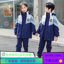 Kindergarten Garden Clothing Spring Autumn Clothing Submachine Clothing Three Sets Sports Wind Children Class Clothes Elementary School Childrens School Uniform Autumn Winter Suits