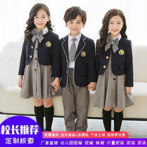 Yinglun Wind Fan Kindergarten Garden clothes Spring and autumn clothes Childrens clothes suit Primary school uniforms Pupils suit Autumn heat pin Three sets