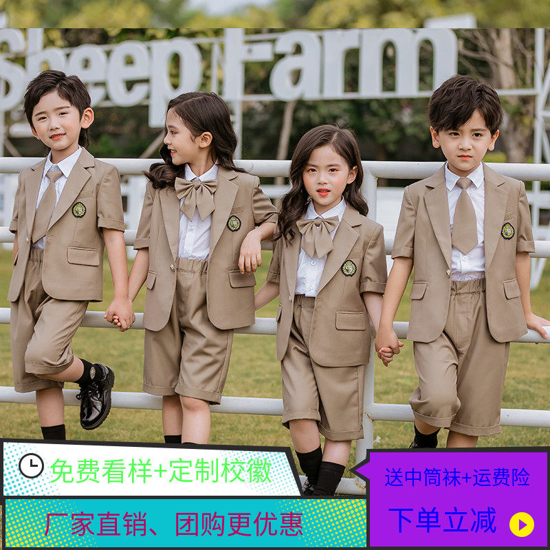 Summer new children's clothes children's short-sleeved suits British style kindergarten garden clothes summer clothes primary school uniform suits tide