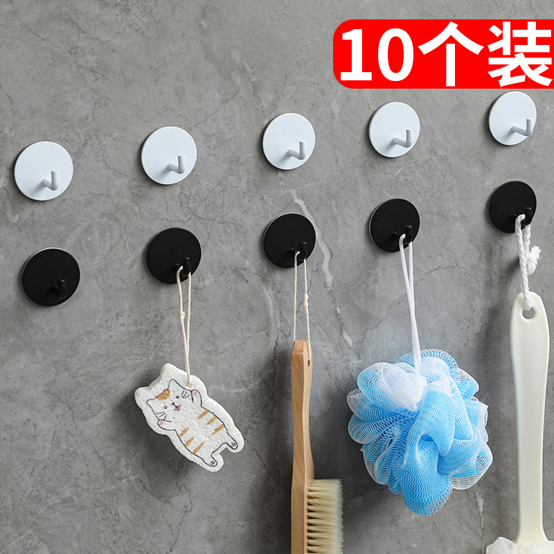 Stainless Steel Black Adhesive Hook, No-Nail Self-Adhesive Clothes Hanger, Luxury Hook with Strong Adhesive for White Clothes, Bathroom Wall Stainless Steel Black Adhesive Hook, No-Nail Self-Adhesive Clothes Hanger, Luxury Hook with Strong Adhesive for White Clothes, Bathroom Wall