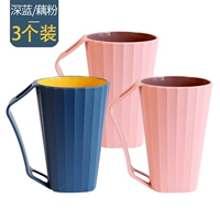 3 розовый синий