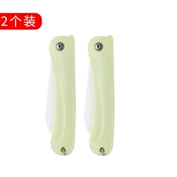 2 Установлено зеленое