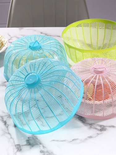 Шесть пищевых капюшков покрывают овощные складки, складывание дома остатки покрытия, мух, мух, еды, анти -москито -покрытие