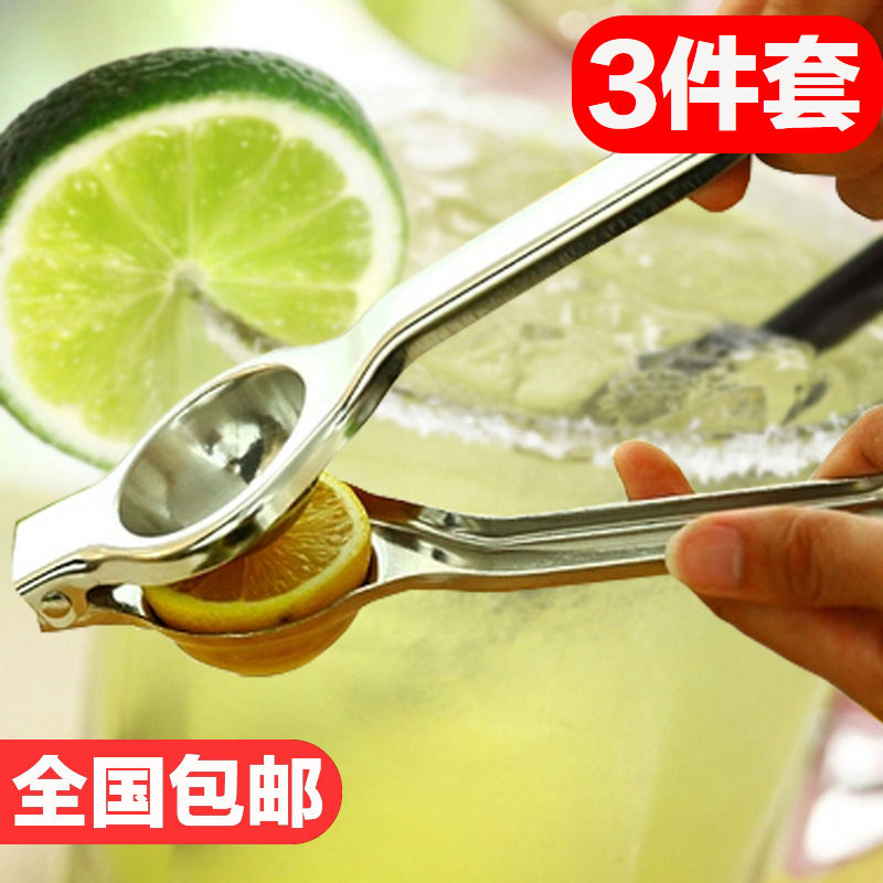 Lemon clip orange juice squeezer juicer mini household orange squeezer juice machine juicer manual