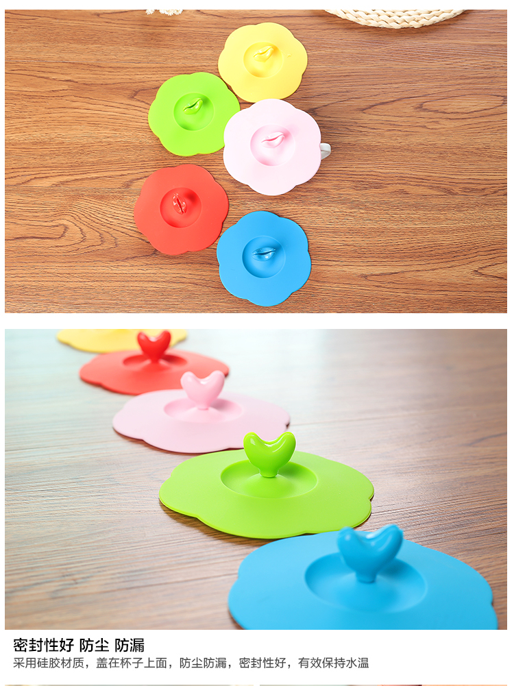 Kẹp muỗng chịu nhiệt chống rò rỉ silicone cốc sữa nắp thực phẩm không độc hại niêm phong cốc silicone phổ loại lớn bình giữ nhiệt cho bé