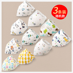 纯棉婴儿三角口水巾3条装