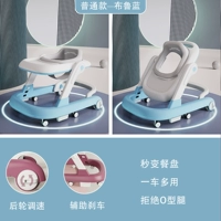 Брюс Лан -Задача