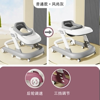 Элегантный серый -высокий -【Обеденный тарелка+музыкальная коробка】