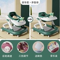 Возьмите ветер и зеленый -высокая модель -[тарелка для еды+музыкальная коробка]