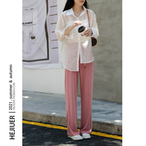 He Jiuer pink split wide leg pants female summer thin high waist drape loose slim Joker casual trousers