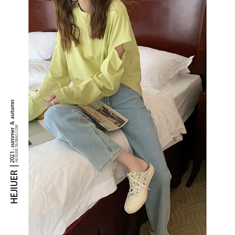 He Jiu'er light-colored jeans women's 2021 early autumn Korean version high-waisted vertical straight-leg pants loose and thin wide-leg pants