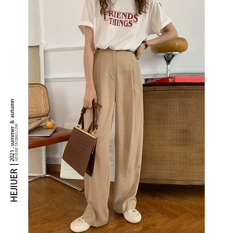 He Jiu'er wide-leg pants women's 2021 early autumn high-waisted thin and sagging mopping trousers straight-leg loose suit pants