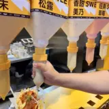 Коммерческая подвеска сжатие соуса бутылка вертикальный соус ствол большой -пищевая пища -Адрейк томатный салат сжимание бутылочка насое насое