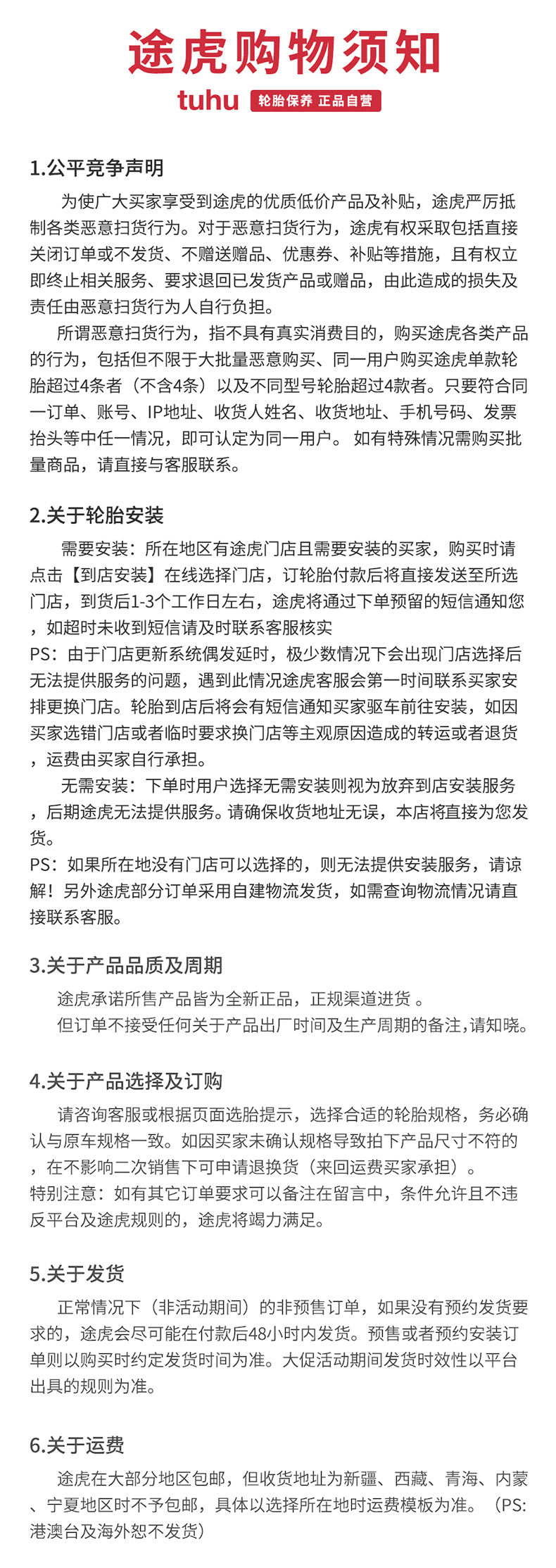 Рисунок 7.jpg.