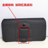 Мобильный телефон, ремень, защитный чехол, кожаная старомодная поясная сумка, из натуральной кожи, 5.5 дюймов, 6 дюймовый