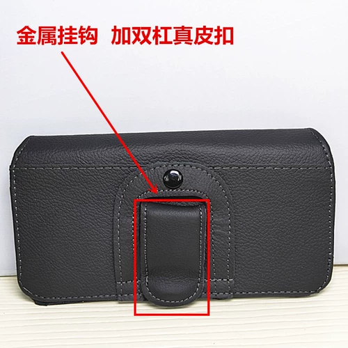 Мобильный телефон, ремень, защитный чехол, кожаная старомодная поясная сумка, из натуральной кожи, 5.5 дюймов, 6 дюймовый