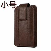 Двухслойная труба [высота 17, ширина 8,7 мм, коричневый]