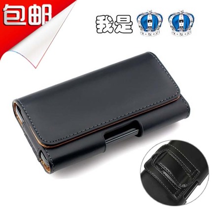 5 2 inches Vivo X7 PURSE STRINGS HUAWEI 5C PHONE BAG Don't wear a leather jacket waist hanging bag Yoko for wearing a leather strap on the waist