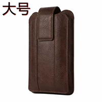 Двойной слой большой [высота 18,5 мм, ширина 9,5 мм, коричневый]