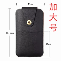 Ультратонкий большой мобильный телефон, 178мм