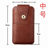 Ультратонкий мобильный телефон, 154мм