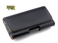 4.7 -Плоские линии [горизонтально]