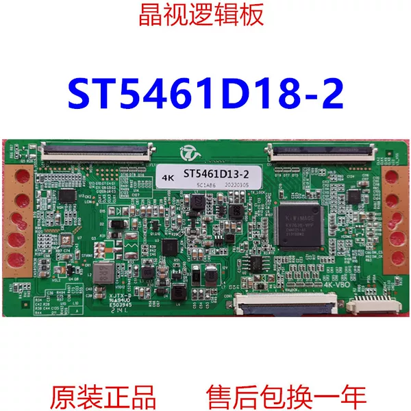 Товары от 迁就cy0701