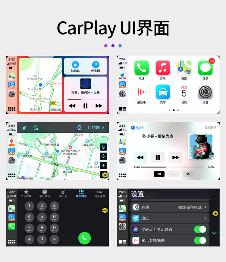 Cross-Border Wireless carplay box Android navigation HiCar mobile phone connected car Machine video screen USB car