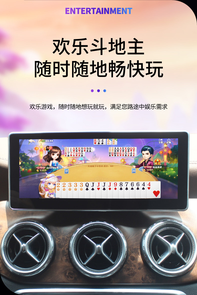 Cross-Border Wireless carplay box Android navigation HiCar mobile phone connected car Machine video screen USB car