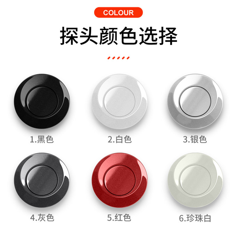 Car Front and Rear Parking Sensors 4/6 Probe Sensor Alarm Anti-Collision System Crescent Lcd Display Modification