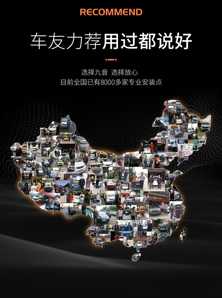 淘宝详情页后半部分_14.jpg