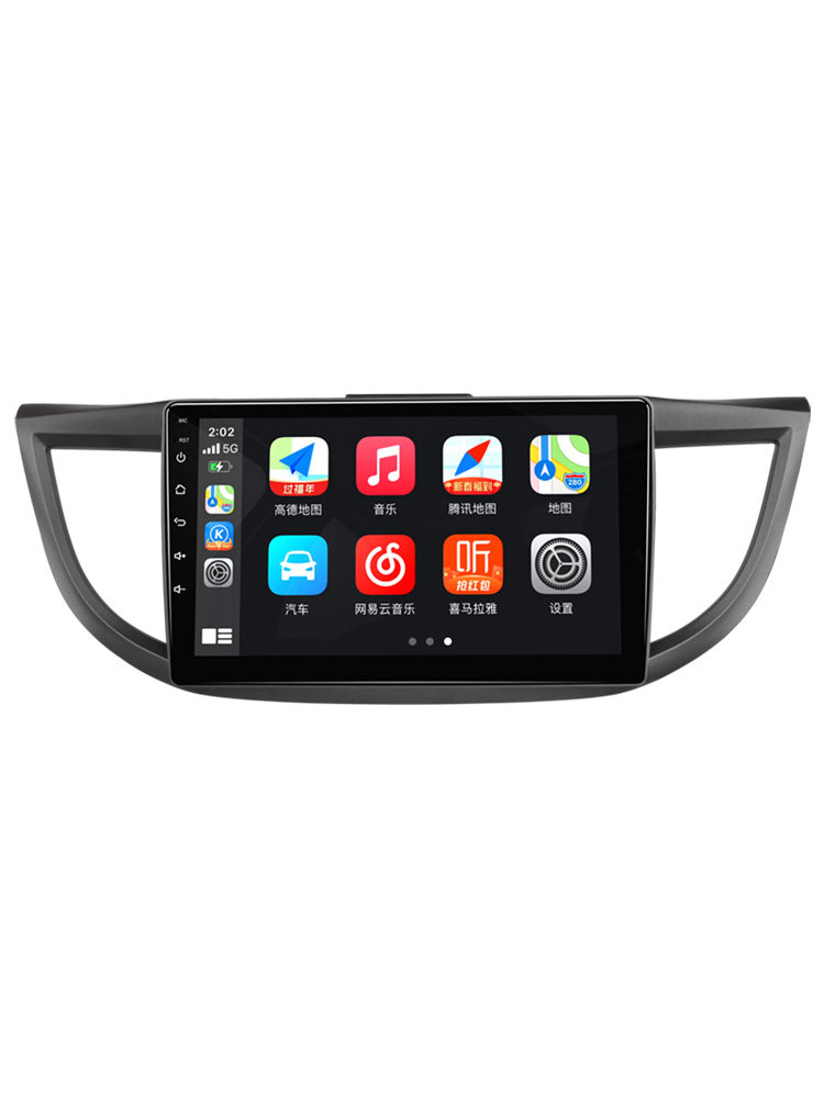 Suitable for Honda Crv from 2006-2016, Central Control Display Large Screen Car Navigation, Reversing Image All-In-One Machine with Carplay