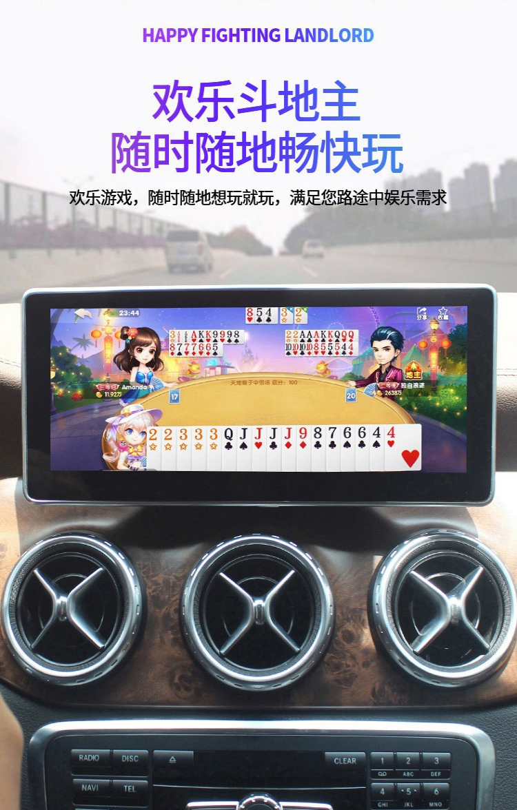 苹果无线carplay_09.jpg