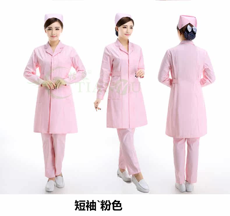 Tenue infirmière - Ref 1861550 Image 17