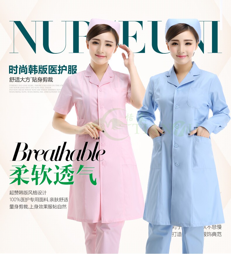 Tenue infirmière - Ref 1861550 Image 7