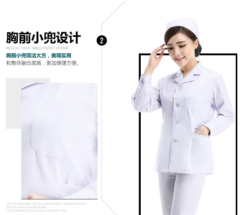 Uniforme infirmière - Ref 1858277 Image 9