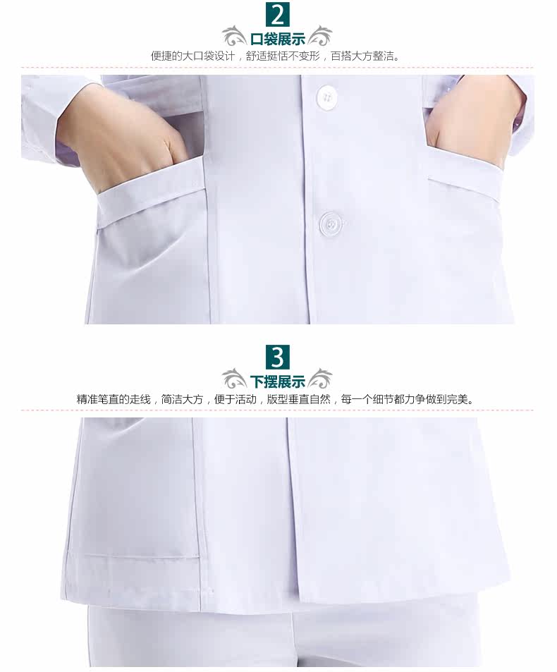 Tenue infirmière - Ref 1857669 Image 24