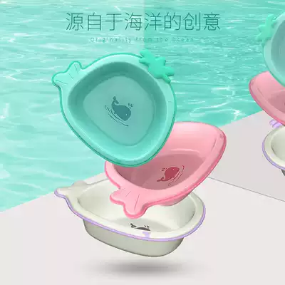 Newborn children's treasure washbasin babies 2 3-Pack children's small children's washbasin wash buttocks household pp Basin