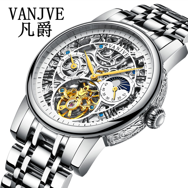 Montre bracelet pour homme VANJVE   - Ref 3271576 Image 5