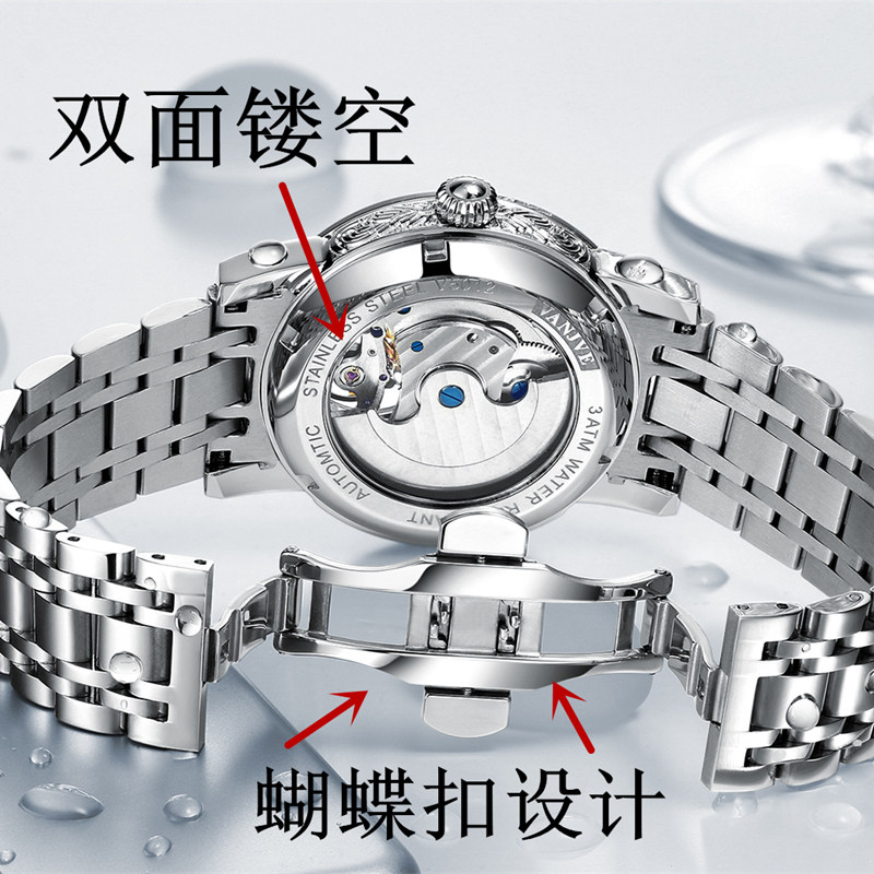 Montre bracelet pour homme VANJVE   - Ref 3271576 Image 4