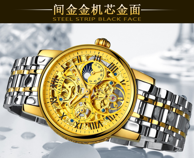 Montre bracelet pour homme VANJVE   - Ref 3271576 Image 23