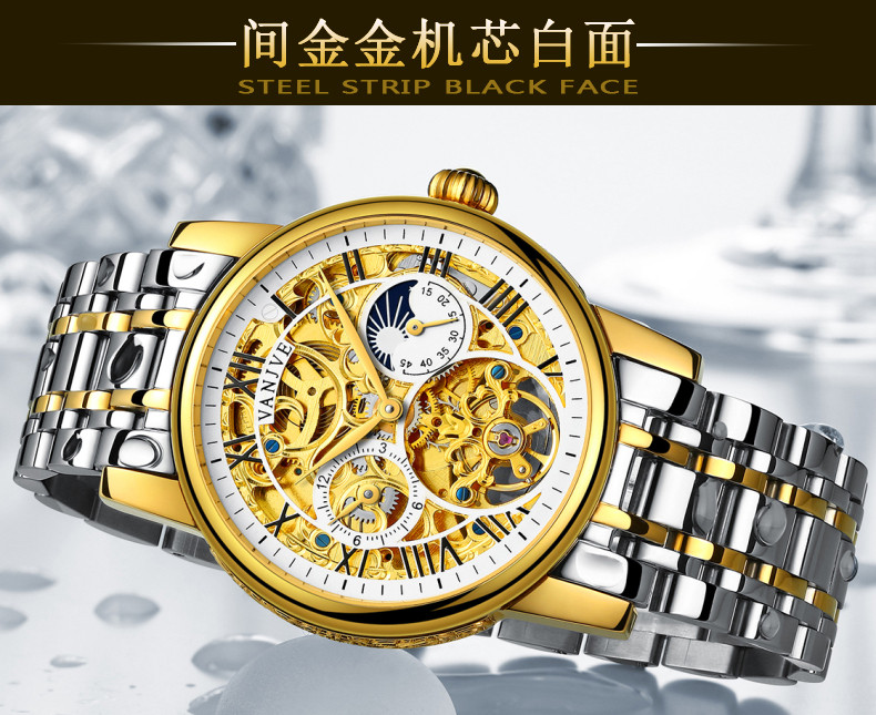 Montre bracelet pour homme VANJVE   - Ref 3271576 Image 21