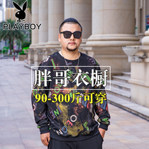 Sweater men 2021 autumn fashion new trendy brand loose size youth trend printing Joker jumper