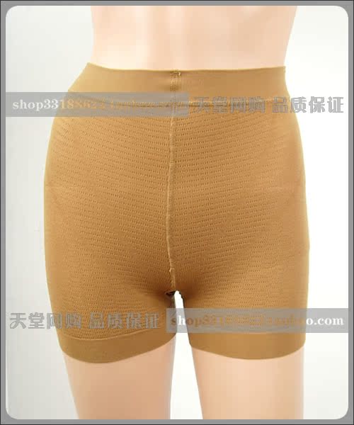 body amincissant SFK012C01 en autre - Ref 676376 Image 18